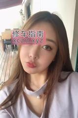 [江苏-苏州]风骚美女一枚