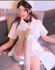 [湖北-武汉]武汉兔宝宝