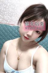 [安徽-合肥]合肥可69甜妹