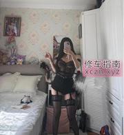 [重庆-江北区]身材性价比御姐