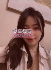 [重庆-江北区]重庆黑丝长腿小诺