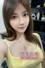 [广东-深圳]风骚迷人翘臀老师