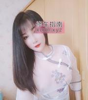 [江苏-苏州]苏州气质御姐