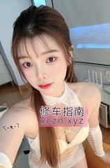 [上海-普陀区]普陀小骚女甜甜