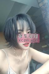 [湖南-长沙]糖宝雨花区