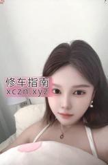 [湖北-武汉]杨家湾晴宝宝
