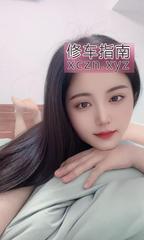 [浙江-杭州]萧山骚货小妖精