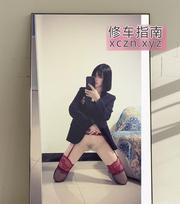 [浙江-杭州]拱墅区骚菲