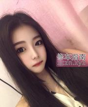 [广东-广州]广州大胸妹子