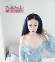 [四川-成都]青羊服务不错美女