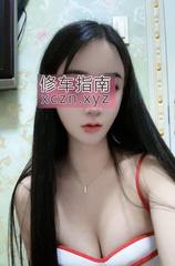[江苏-南京]南京美乳小姐姐