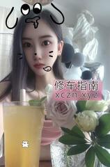 [广东-深圳]清湖护士琳琳