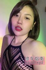 [浙江-杭州]少妇33