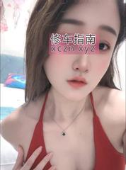 [福建-泉州]泉州大长腿小柚