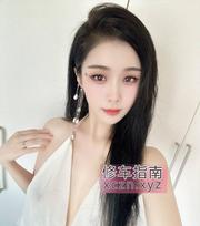 [广东-深圳]温柔型魅魔御姐老师