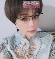 [江苏-苏州]姑苏韵味美腿骚姐