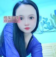 [湖北-武汉]主动型小清纯