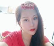 [上海-宝山区]骚浪小熟女