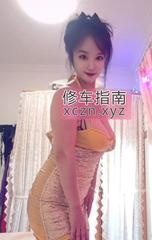 [广东-深圳]G乳性感尤物