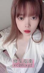 [重庆-渝北区]可肛交的骚妹子