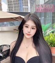 [江苏-南京]可WT服务系欧美身材