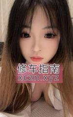 [江苏-南通]崇川大奶小姐姐兼职