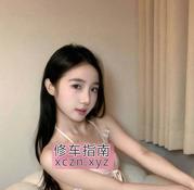 [河南-郑州]体验金水护士妹妹