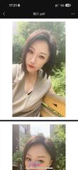 [辽宁-沈阳]铁西一女的