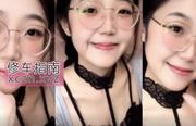 [河南-郑州]郑州便宜角色扮演熟女