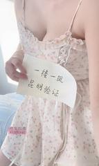 [云南-昆明]乖巧纯欲女神小艺