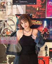 [上海-杨浦区]骚气十足的婷婷