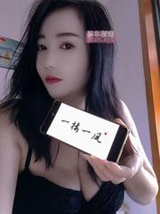 [浙江-杭州]干到腿软上城少妇好评