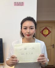 [江西-南昌]西湖大奶子小燕子