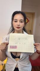 [江西-南昌] 西湖区妈妈感熟女