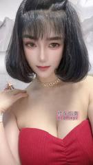 [广东-广州]白云大道北大长腿玲子