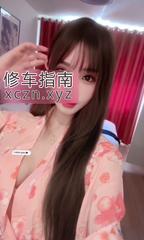[天津-天津]有情趣，会调情