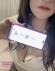 [江苏-苏州]丰乳肥臀弹性熟女