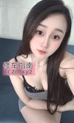 [上海-闵行区]温柔邻家小少妇