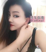 [上海-松江区]大奶翘臀熟妇阴会缩