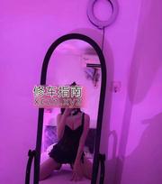 [广东-深圳]布吉性感大长腿洋洋