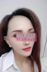 [北京-丰台区]新疆古丽高挑凤楼