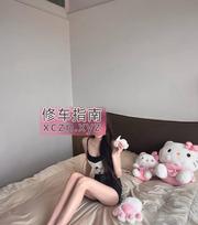 [广东-广州]兔女郎小曦
