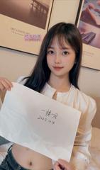 [天津-东丽区]兼职小妹..