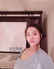 [江苏-南京]绿色Spa