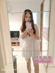 [江苏-盐城]高挑身材性感骚妹子