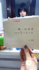 [江西-南昌]完美身材女友型妹子