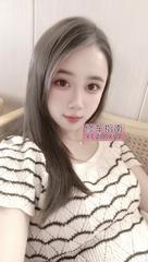 [海南-海口]海口大波妹子