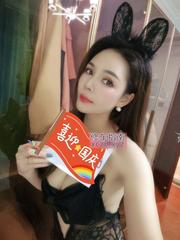 [陕西-西安]中越混血斯佳丽