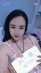 [北京-丰台区]丰台南四环中小活水墨