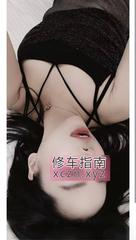 [上海-浦东新区]性价比福姐